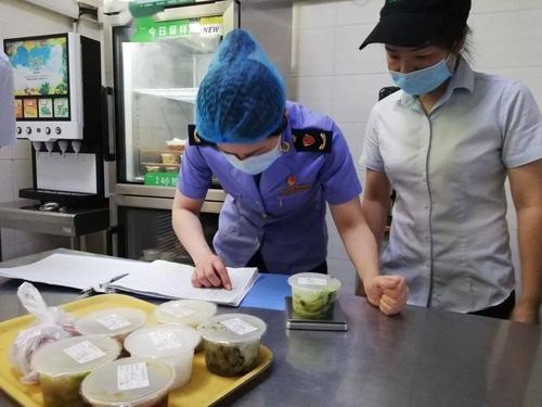 饲料中霉菌毒素快速筛选检测技术